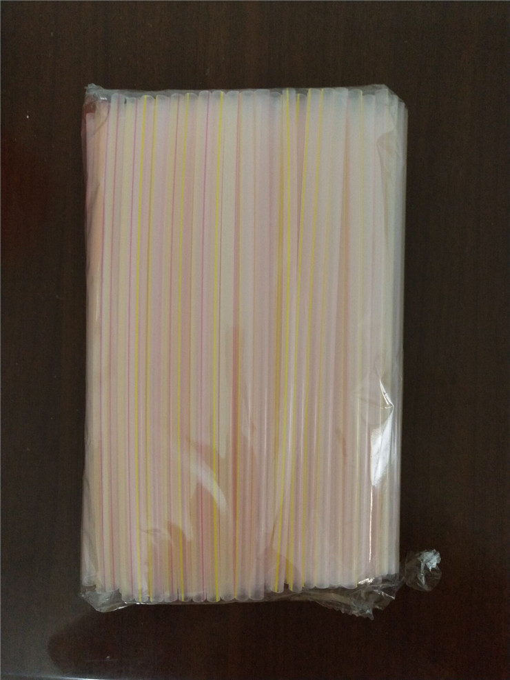 吸管