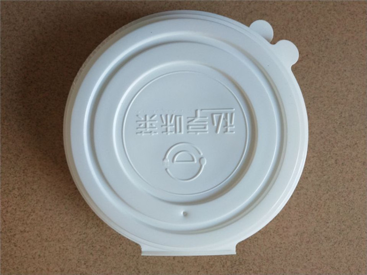 杯盖