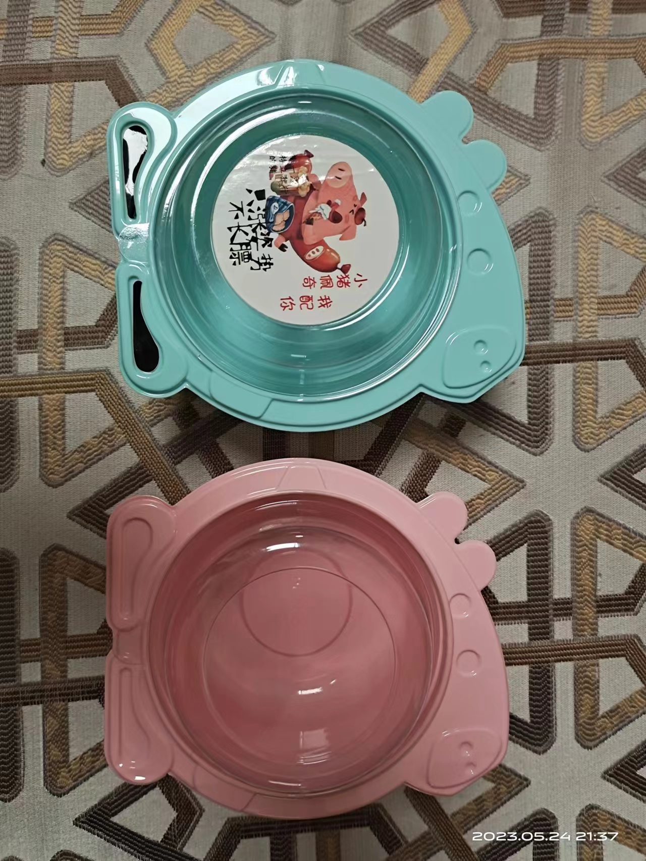 小猪佩奇蛋糕盒