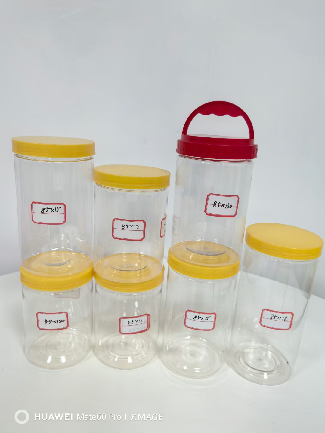 85口径彩色盖塑料罐